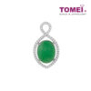 TOMEI Oval Jade Pendant | Jades of Harmony Collection | White Gold 750