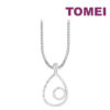 TOMEI Diamond Pendant, White Gold 750