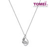 TOMEI Diamond Pendant Set, White Gold 375 & 585 (P4409)