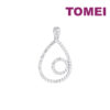 TOMEI Diamond Pendant, White Gold 750