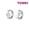 TOMEI Melody Note Earrings, White Gold 585