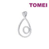 TOMEI Diamond Pendant, White Gold 750
