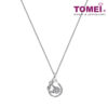 TOMEI Diamond Pendant Set, White Gold 375 & 585 (P4409)