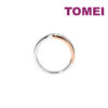 TOMEI Eternal Twine Collection Diamond Ring, White+Rose Gold 585