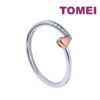 TOMEI Petite Love Diamond Ring, White+Rose Gold 375