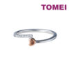 TOMEI Petite Love Diamond Ring, White+Rose Gold 375