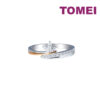 TOMEI Eternal Twine Collection Diamond Ring, White+Rose Gold 585