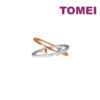 TOMEI Eternal Twine Collection Diamond Ring, White+Rose Gold 585