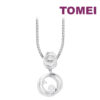 TOMEI Diamond Pendant, White Gold 750