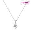 TOMEI Butterfly Diamond Pendant Set, White Gold 375 & 585 (P5300)