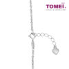 TOMEI My Heartbead For You Bracelet, White+Rose Gold 585