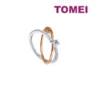 TOMEI Eternal Twine Collection Diamond Ring, White+Rose Gold 585