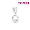 TOMEI Diamond Pendant, White Gold 750