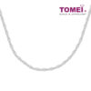 TOMEI Italia Beads Necklace, White Gold 585