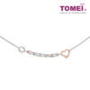 TOMEI My Heartbead For You Bracelet, White+Rose Gold 585