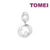 TOMEI Diamond Pendant, White Gold 750