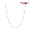 TOMEI Italia Beads Necklace, White Gold 585