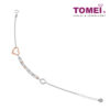 TOMEI My Heartbead For You Bracelet, White+Rose Gold 585