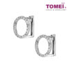 Glowing Circle Diamond Earrings | Tomei White Gold 375 (9K) (E1032)