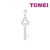 TOMEI Key Diamond Pendant, White Gold 750