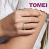 TOMEI Diamond Ring, White Gold 750