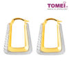 TOMEI Lusso Italia Earrings, Yellow Gold 916 (IQ-X1E210785-2C) (3.79g)