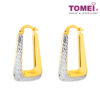 TOMEI Lusso Italia Earrings, Yellow Gold 916 (IQ-X1E210785-2C) (3.79g)