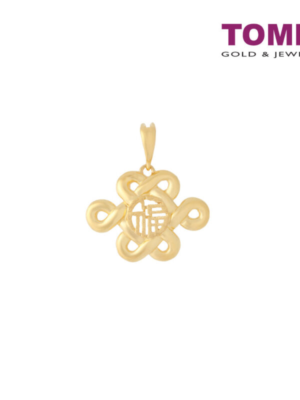 TOMEI Fu Pendant, Yellow Gold  916