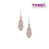 TOMEI Hollow Out Hook Earring, White+Rose Gold 585