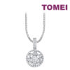 TOMEI Diamond Pendant, White Gold 750