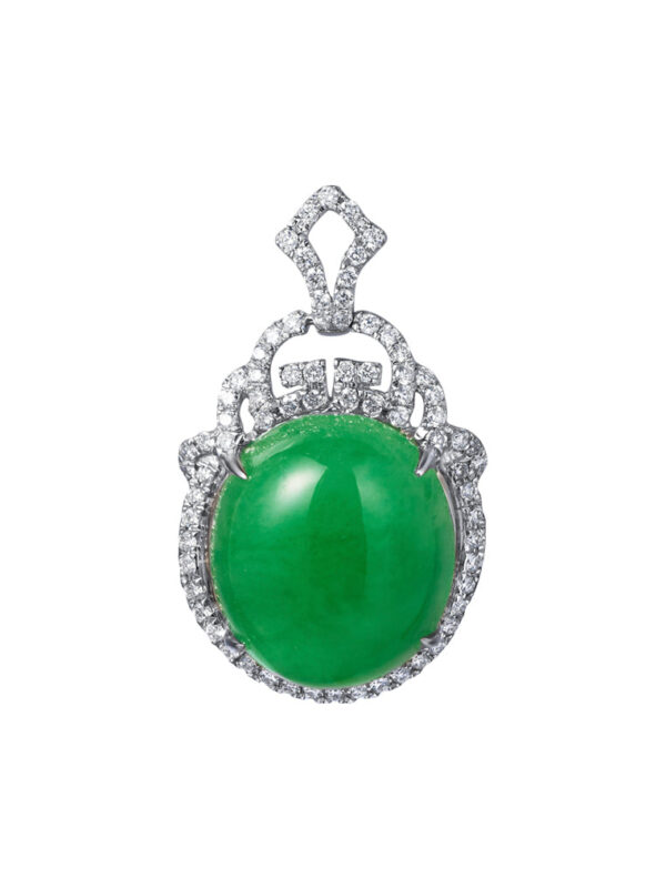 TOMEI Jade Pendant, White Gold 750