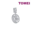 TOMEI Diamond Pendant, White Gold 750