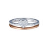TOMEI Diamond Ring, White+Rose 585