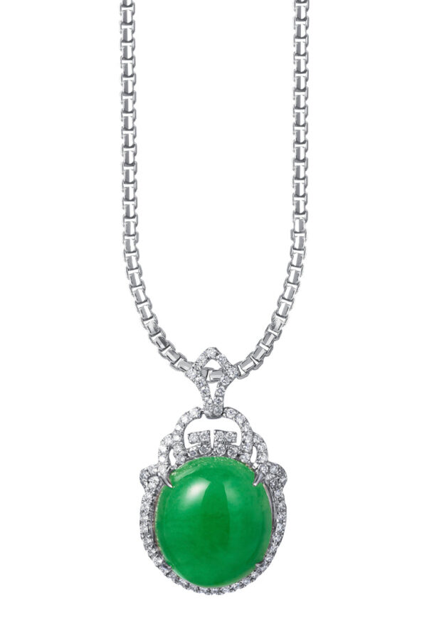 TOMEI Jade Pendant, White Gold 750