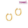 TOMEI Diamond Cut Collection Eternity Hoop Earrings, Yellow Gold 916