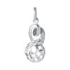 TOMEI Lucky Eight Pendant, White Gold 375
