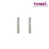 TOMEI Diamond Cut Collection Eternity Hoop Earrings, Yellow Gold 916