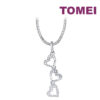 TOMEI Love Pendant,White Gold 375
