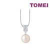 TOMEI Lustrous Pearl Pendant, White Gold 750