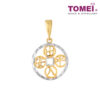 TOMEI Duo tone Peace and Prosperity pendant, Yellow Gold 916