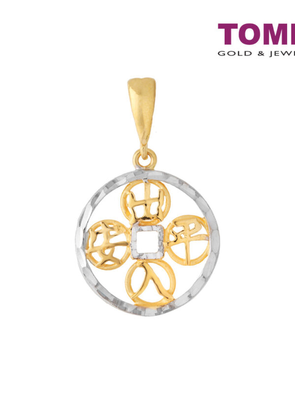 TOMEI Duo tone Peace and Prosperity pendant, Yellow Gold 916