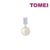 TOMEI Lustrous Pearl Pendant, White Gold 750