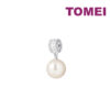 TOMEI Lustrous Pearl Pendant, White Gold 750