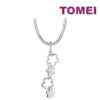 TOMEI Flower Pendant, White Gold 375