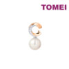 TOMEI Lustrous Pearl Pendant, White+Rose Gold 750