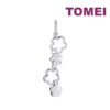 TOMEI Flower Pendant, White Gold 375