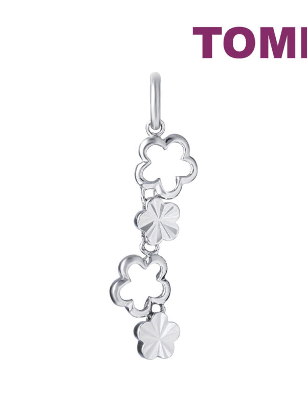 TOMEI Flower Pendant, White Gold 375