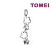 TOMEI Flower Pendant, White Gold 375