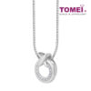 TOMEI Diamond Pendant Set, White Gold 585