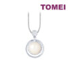 TOMEI Lustrous Pearl Pendant, White Gold 750
